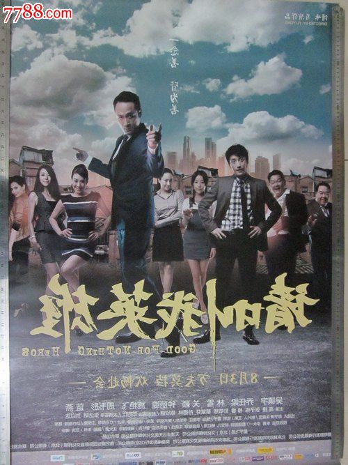 房子必须办理不动产证吗