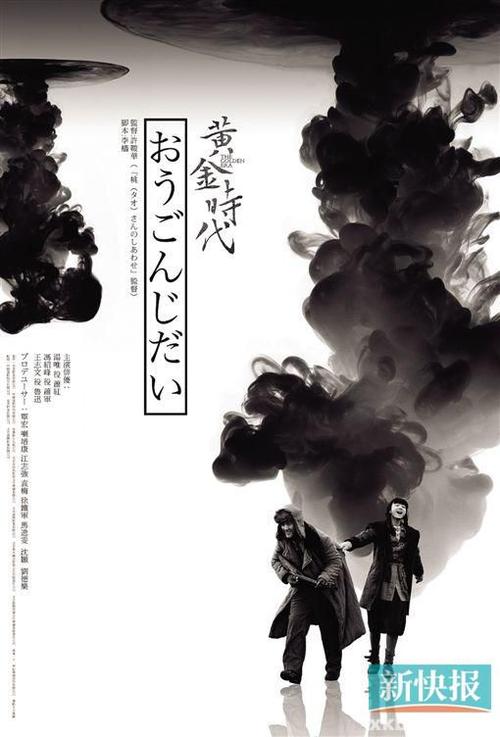 房产证贷款加名字吗